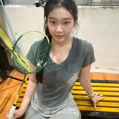 金雅
